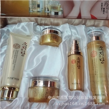 索芝堂养白素保湿美白五合一中山化妆品批发淘宝爆款厂家直销