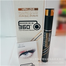 极速卷翘震动睫毛膏俏美人品牌系列彩妆正品批发一件代发美容产品