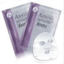 阿祖啦焕颜紧致抗皱面膜单片装提拉紧致抗皱保湿蚕丝面膜去暗黄色