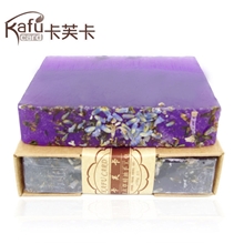 批发卡芙卡薰衣草手工皂100g控油祛痘精油皂去痘印洁面皂