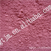 供应超细中药粉玫瑰粉玫瑰花粉面膜粉美容养颜可内服