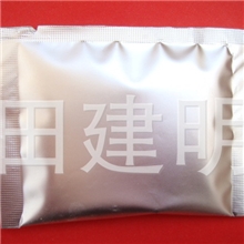 七子白面膜粉七子白粉美白祛斑去黄提亮10克/片一次一片