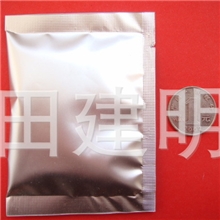 中药祛痘面膜粉去粉刺痤疮痘印控油收缩毛孔300目超细粉10克/片