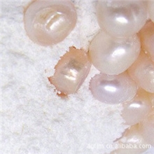 供应超细中药粉100%纯珍珠粉面膜粉美白祛斑去黄