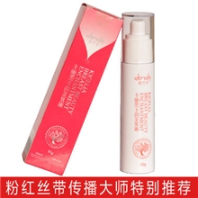 热销正品丰胸产品丰丽果（挺韵）美乳液美胸丰胸系列化妆品招商