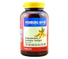 秒杀浓缩磷脂200粒全场满198元包邮