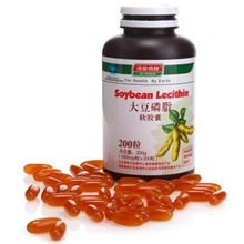 汤臣倍健大豆卵磷脂软胶囊--满198元免邮