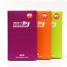 厂价直供成人用品倍力乐狼牙套安全套批发避孕套酒店用品