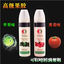 供应倍力乐可食用果胶润滑剂外用助情润滑成人用品苹果番茄味