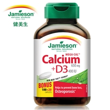 健美生钙和维生素D3含量高