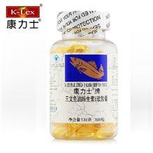 康力士深海三文鱼油维生素E软胶囊美国原装进口正品