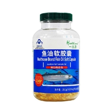 一品康深海鱼油软胶囊进口原料深海鱼DHA降三高