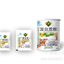粉剂蛋白粉OEM，胶原蛋白，蚕蛹蛋白粉代加工