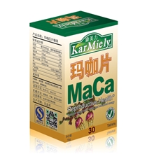 【火爆】康美力玛咖片（玛卡）强壮身体提高生育力改善性功能
