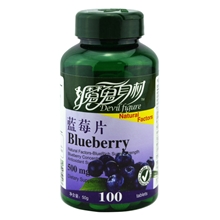 魔鬼身材蓝霉片明眸保护神缓解疲劳保护视力