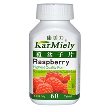康美力覆盆子补肾佳品