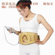 玉石振动减肥腰带按摩腰带瘦身腰带生产厂家减肥腰带批发