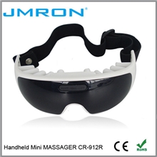 缓解眼疲劳保护视力护眼仪眼睛按摩器眼保仪按摩仪学生用品T-908