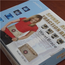 老年人用品吉姆热销产品节日礼品老人用品批发腰部气压牵引带