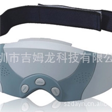 预防近视护眼仪按摩眼镜眼护士眼部按摩仪电动按摩保健器材