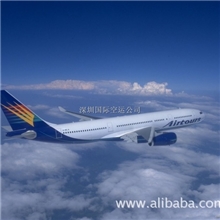 供应纽埃快递DHL一级代理出口门到门服务