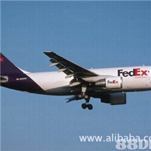 供应所罗门群岛快递DHL一级代理出口门到门服务