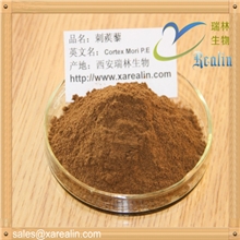 现货供应刺蒺藜提取物刺蒺藜甙皂甙