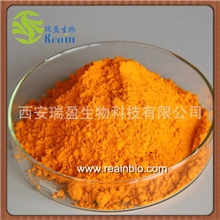 高品质脂溶性辅酶Q1098%含量