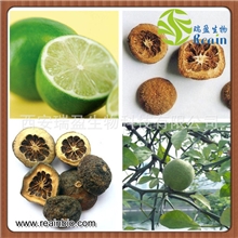 纯天然优质原料99%含量辛弗林