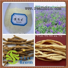 纯天然优质原料98%含量黄芩素