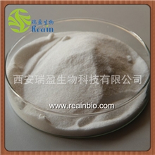 纯天然减肥原料99%含量左旋肉碱