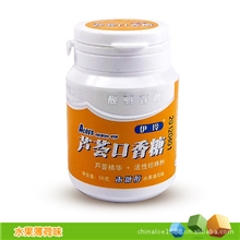 【年赚百万】芦荟精华水解珍珠粉口香糖抢占空白市场木糖醇批发