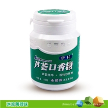 【赚钱新品】食品饼料代理加明芦荟低糖木糖醇口香糖免费加盟