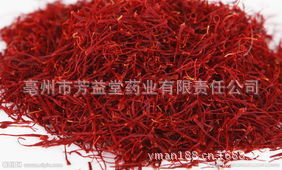西藏野生藏红花心血管硬化肝病痛经补血色斑