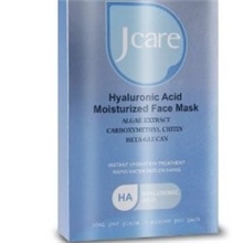 提供台湾原装进口青春密码玻尿酸面膜