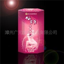 提供天然果蔬酵素饮保健品加工贴牌OEM生产