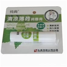 我司供应纯典系列保健品