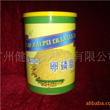 小麦胚芽卵磷脂