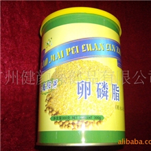 小麦胚芽卵磷脂（黄宝）