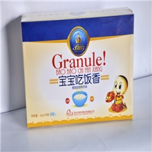 供应宝宝吃饭香口服液开胃助消化口服液批发