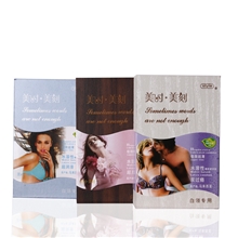 美时美刻超薄避孕套