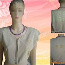 供应自发热护肩衫、高磁护肩衫、保健衫