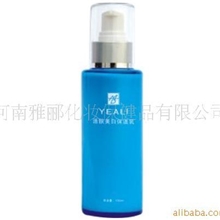 活肤美白保湿乳