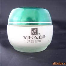 供应芦荟日霜