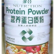 【多合】营养蛋白质粉@增强体质&补充营养900g