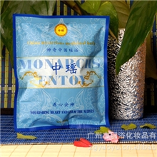 【321订货会】瑶浴药包，改善睡眠、泡澡、包调理心脏-养生安神