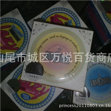 LAMCHIPO特润锁水活性水帘霜50ml补水保湿锁水滋带雷射防伪