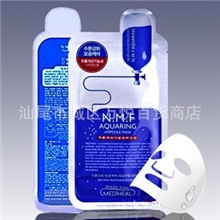 clinie可莱丝NMF针剂水库面膜贴片补水保湿