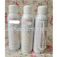 蕥舒护活泉水喷雾/中喷150ml中喷150ml