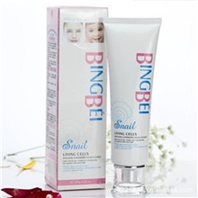 瑞士正品冰贝蜗牛活细胞美白洁面乳120g一件代发